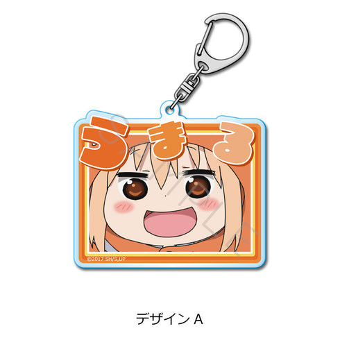 『干物妹!うまるちゃんR』アクリルキーホルダー デザインA